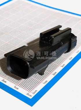 54200210 Amphenol/FCI 塑壳 现货供应