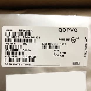 RF1628SR QORVO IC 现货供应