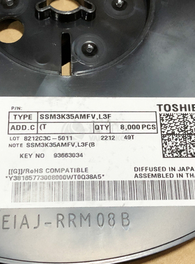 SSM3K35AMFV,L3F(T Toshiba 场效应管 现货供应