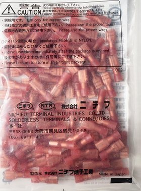 TMEDN480509-FA NICHIFU 连接器 现货