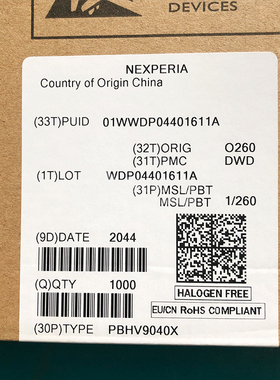 PBHV9040X,115 Nexperia 电子元器件 现货供应