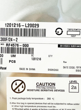 ASMDC300F/24-2 Littelfuse 电路保护 现货供应