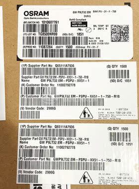 GW P9LT32.EM-PSPU-XX51-1-750-R18 OSRAMOPTO LED 照明 - 白色