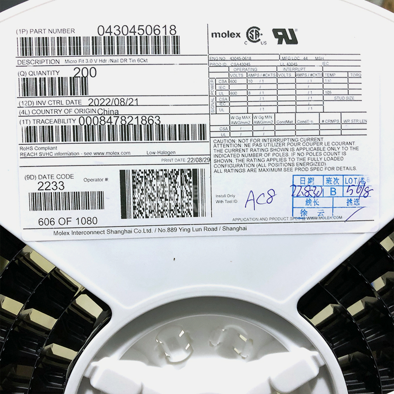 43045-0618 Molex 针座 现货供应