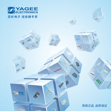 350415-6 TE泰科汽车工业连接器接插件附件供应 原厂代理