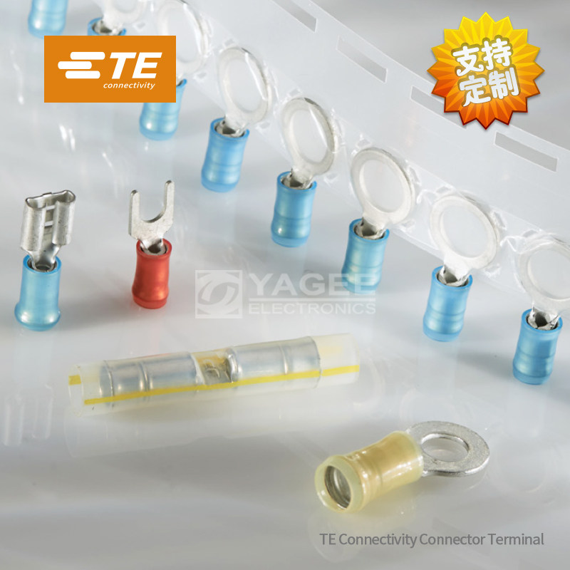 1418762-3_TE Connectivity_原厂授权/品牌代理/封装批号/价格低廉_连可连现货商城 - 连可连在线商城