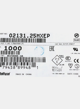 02131.25MXEP  LITTELFUSE  保险丝  现货库存