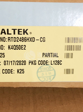 RTD2486HXD-CG REALTEK IC 现货供应