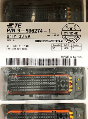 9-936274-1 TE/AMP连接器 现货 支持期货