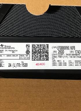 LP38869MHX/NOPB TI 集成电路(IC) 现货供应
