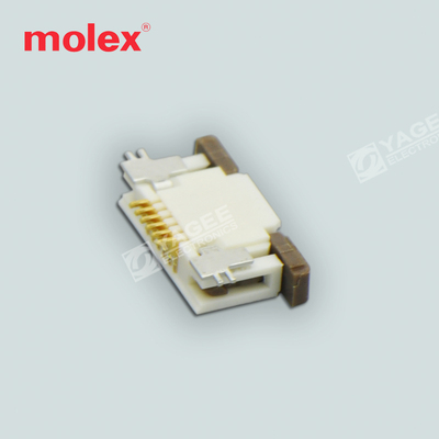 52746-0671 527460671莫仕molex连接器 接插件 6P外壳 0.5mm 原装