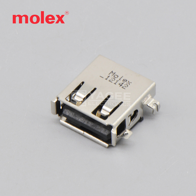 48258-0002 482580002莫仕molex连接器 插座 4P 2.5mm现货
