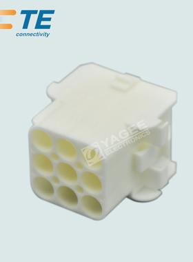 350782-1 TYCO泰科TE安普AMP连接器 接插件 9P 塑壳胶壳 现货