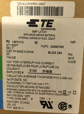 1-971111-3 TYCO泰科TE安普AMP连接器 (M) 扁平电缆