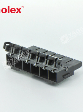 42816-0612 428160612莫仕molex连接器 线对板 接插件6P 外壳现货