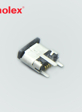 105133-0001 1051330001莫仕molex连接器 接插件 外壳 USB接头