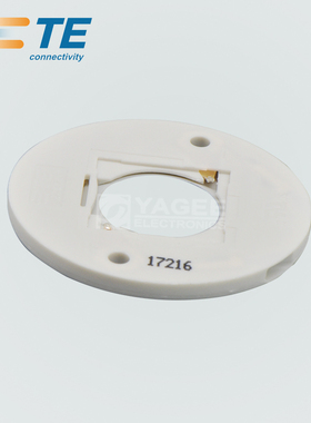 2213254-1 TYCO泰科TE安普AMP连接器 LED照明安装配件 原装现货