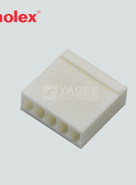 2201-2057 22-01-2057 22012057莫仕molex连接器 5P外壳 2.54mm