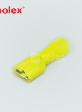 19606-0002 196060002莫仕molex连接器 端子 19606系列 插针