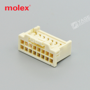 501646-1600 5016461600莫仕molex连接器 2.00mm 接插件 16P外壳