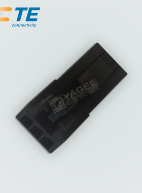 2-1318120-3 TE/AMP 安普 泰科连接器 3P D2100 外壳 原装现货