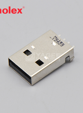 48037-2000 480372000莫仕molex连接器 接插件 塑壳 针座 现货