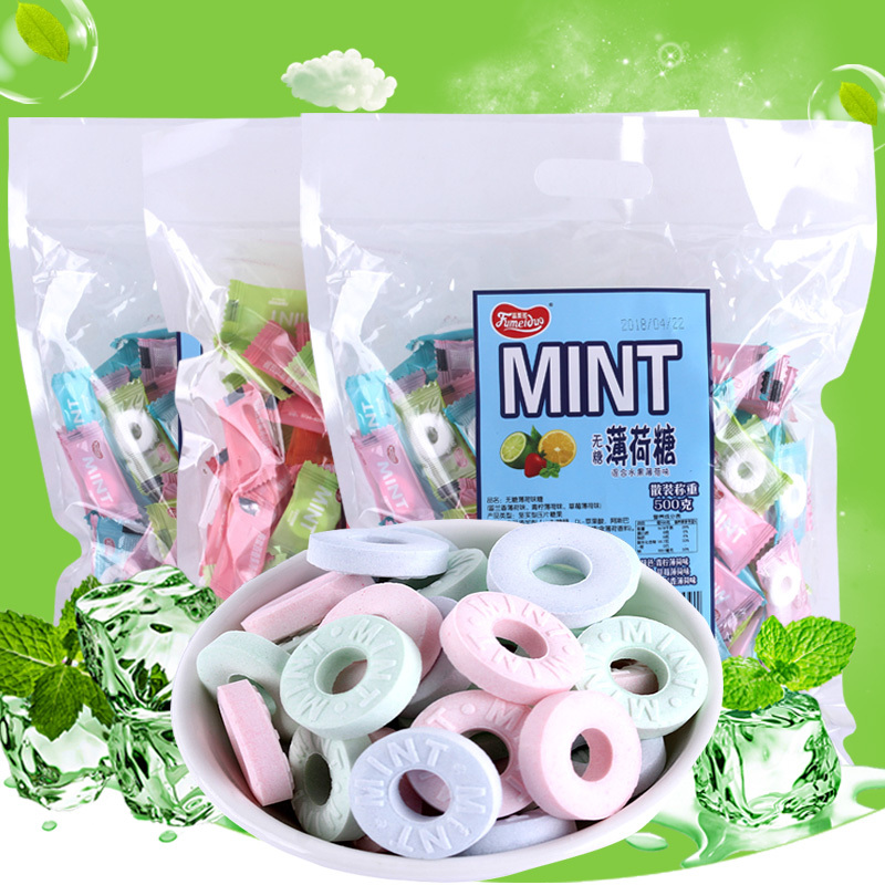 23.90元包邮富美多MINT无糖薄荷糖清凉老式花香有个圈的薄荷糖圈招待糖果500g