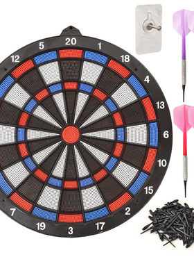包邮18寸安全靶软式飞镖盘套装飞镖靶送六支软式飞镖加送20个镖头