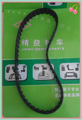 工业缝纫机配件/三菱双针车三同步4400/4420皮带 A B C 55齿皮带