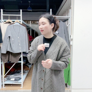 160 女 170男 140牛开衫 665