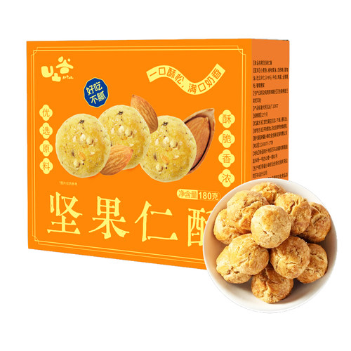 凹凸谷坚果仁酥 180g （援疆产品）