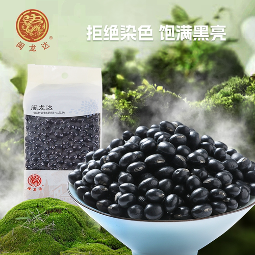 闽龙达黑豆杂粮400g