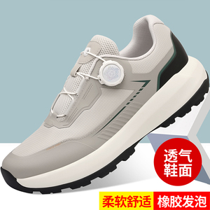 2026年新款男鞋春夏季超轻实心软底透气网面运动休闲鞋潮流健步鞋