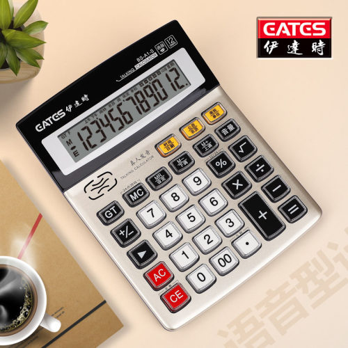 eates12位数日期透明语音计算器