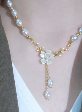 法式轻奢贝壳花珍珠项链女2026新款时尚百搭高级感大气毛衣配饰潮