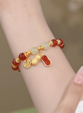 新年红色转运好运花生手链