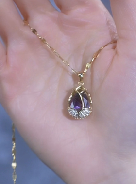 紫色锆石郁金香项链女春夏新款轻奢小众设计感锁骨链网红时尚配饰