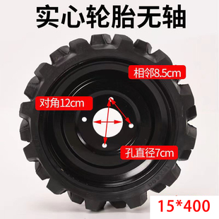 微耕机实心轮胎4.00-8带轴耐磨耕地机尾轮3.50-6防扎耐用免内胎