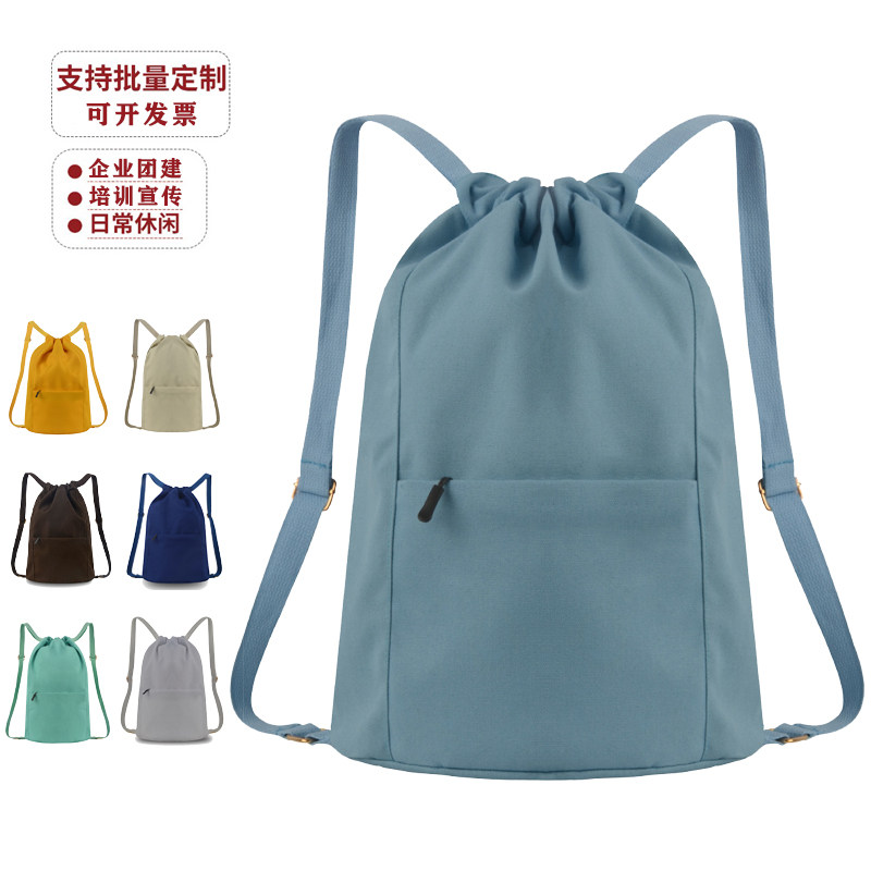 双肩包帆布束口袋双肩包