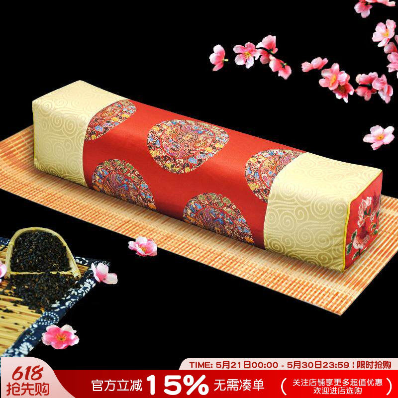 花草锦缎护颈椎枕头丝绸决明子