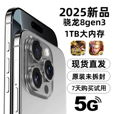 2026年新品16G+1TB骁龙8+XIAOMIguo17Pro未拆封官网电竞15Pro手机