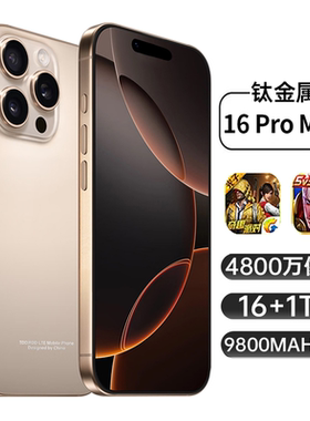 【爆款】2026年新款上市大红米K80Plus智能5G国补未拆K70蓝牙手机