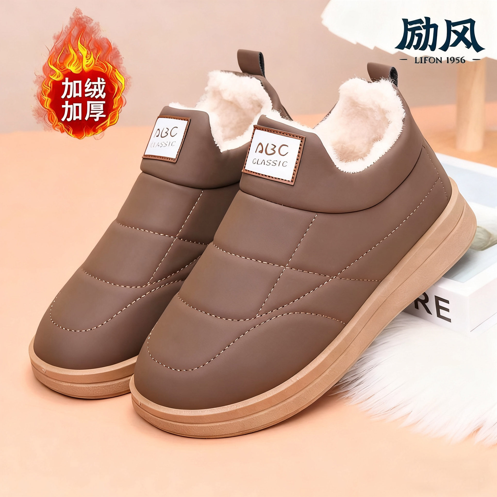 2025新款老北京布鞋女士冬季加绒加厚保暖中老年防滑耐磨妈妈棉鞋,女鞋,棉鞋,淘宝优惠券,粉丝福利购,淘宝优惠卷