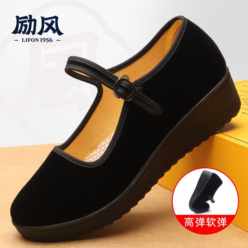 老北京布鞋女透气软弹工作休闲