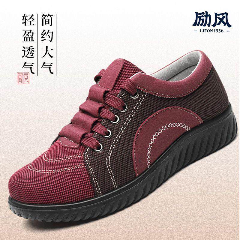 老北京布鞋女春季妈妈鞋轻便透气软底奶奶鞋中老年休闲舒适运动鞋