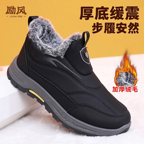 冬季新款雪地靴加绒加厚保暖