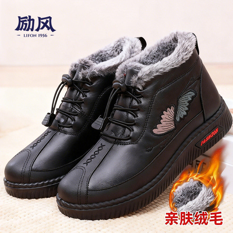 冬季老北京布鞋新款女士棉鞋加绒加厚保暖中老年妈妈休闲软底棉靴,女鞋,棉鞋,淘宝优惠券,粉丝福利购,淘宝优惠卷