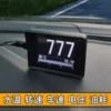 Товары от 雪鸟汽车用品