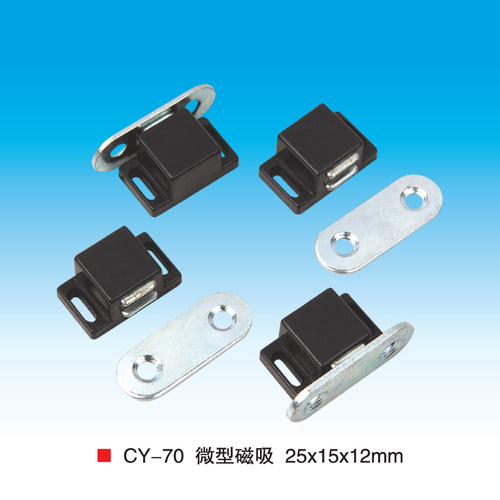外开门隐形门吸碰珠木工五金配件小磁吸微型柜门磁吸满百包邮CY70