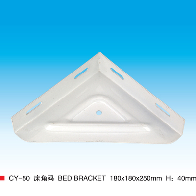 排骨架床角码向明厂家直销